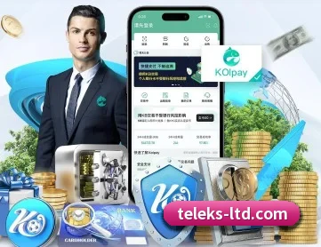 雷火体育平台官网 APP
